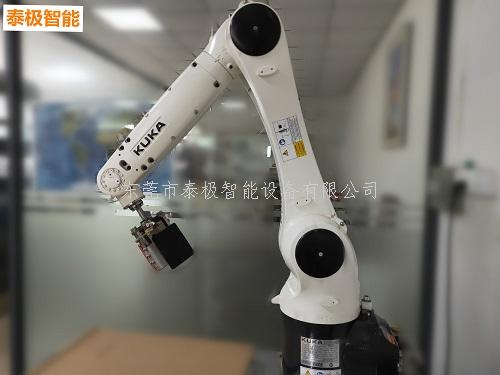 Kuka intelligent robot KR10R1100